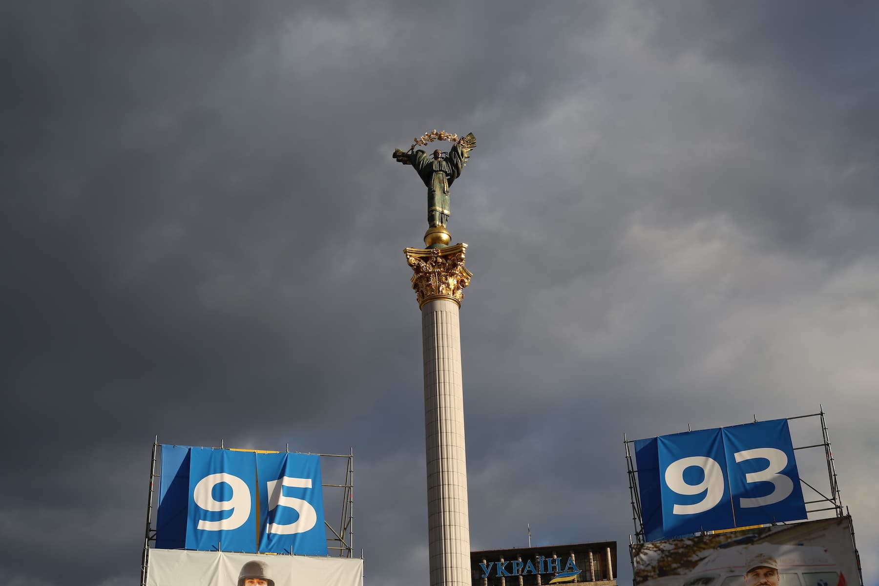 Cover Image for Ukraine at 30, Part III: The ‘Mova’ I Live In